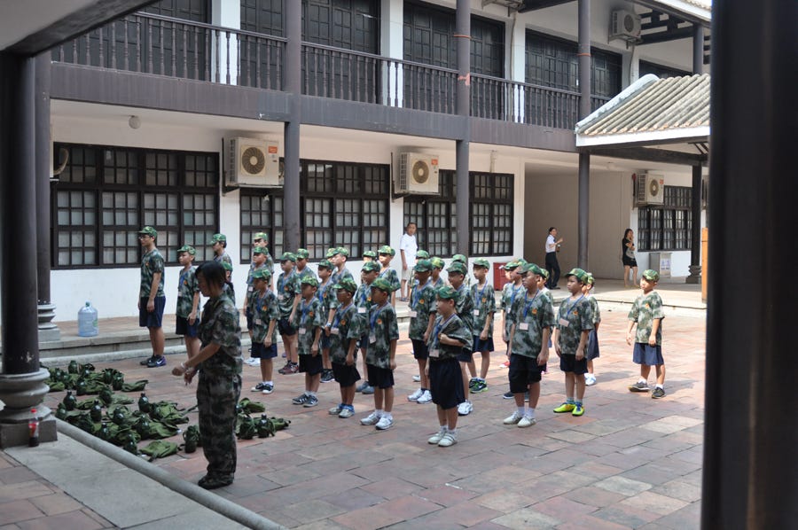 chinese military academy