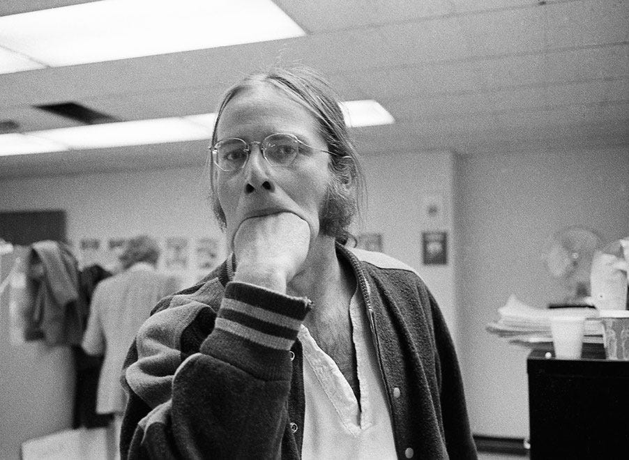 A People’s History of… Doug Kenney | by Kyle Morrison | National Lackwit | Medium