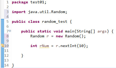 Java 8 | Random Class + Import. Random — Random class is one of… | by  Student Kim | Buzz Code | Medium