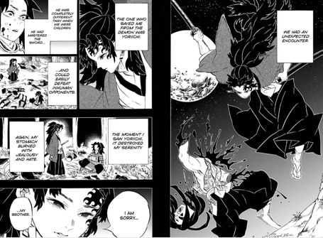 Demon Slayer Kimetsu No Yaiba Chapter 179 Release Date By Basant Kumar Medium