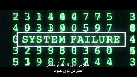 كم يبلغ حجم البيانات التى يعرفها الفيس بوك عنك By Hani Mihanny Medium