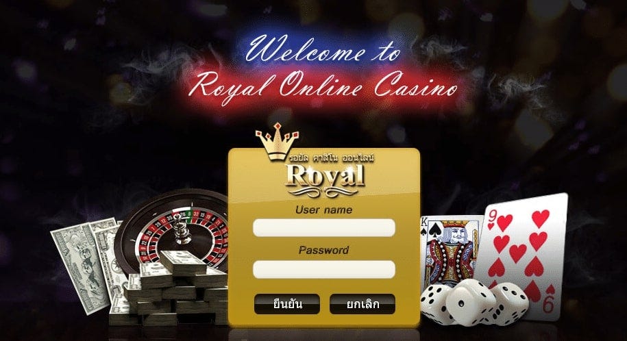 GCLUB Royal online V2 Download. GCLUB วิธีดาวน์โหลดแอพ มือถือ Royal… | by  GCLUB | Medium