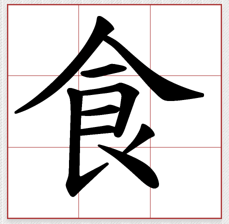 台文學仔 風的十種吹法 台語描述風的吹法相當細膩 且來一個詞一個詞做功課吧 By Gustave Cheng Medium
