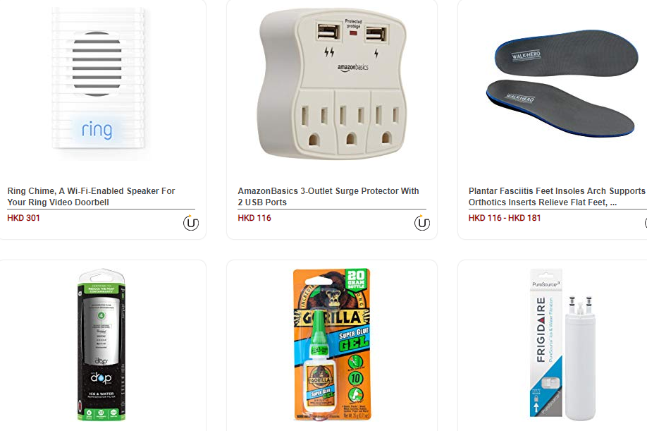 online hardware supply
