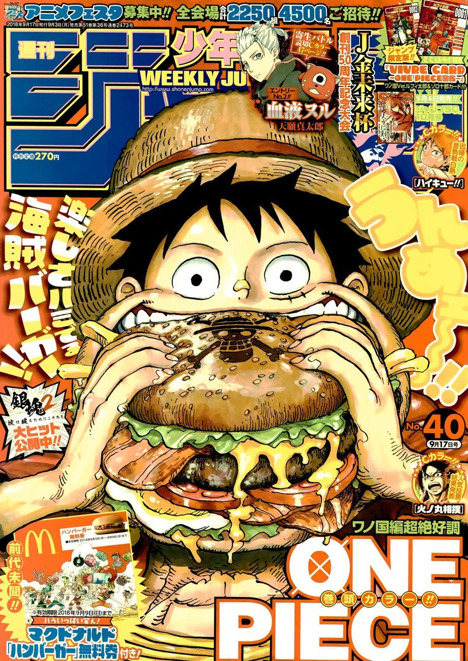 One Piece Ch 916 By Ad Doank Medium One Piece Ch 916 By Ad Doank Medium