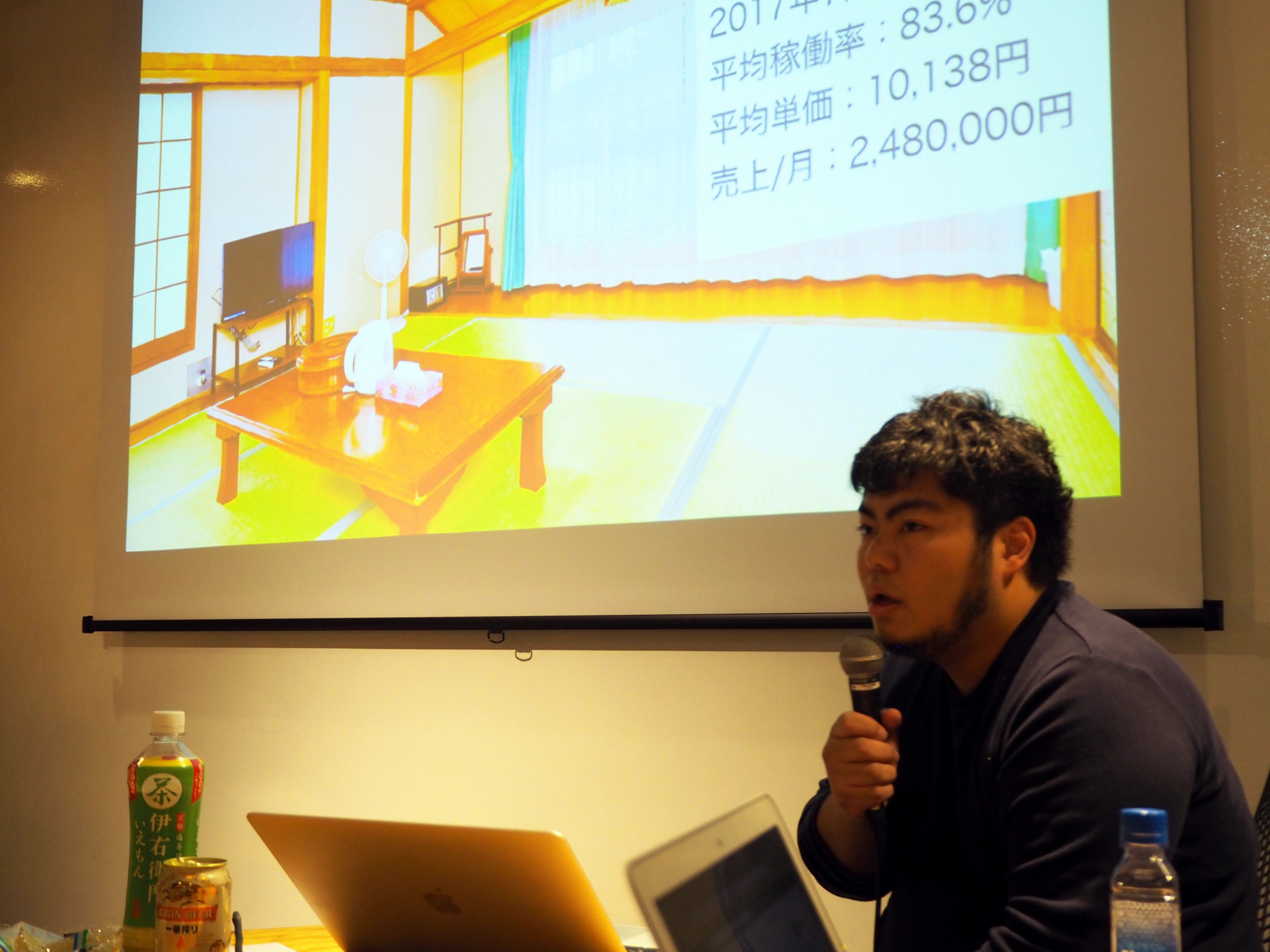 Onlab生向けスタートアップバックオフィス勉強会レポート こんにちは Onlab事務局 竹井です By Chika Takei Blue Dots Medium Onlab生向けスタートアップバックオフィス勉強会レポート こんにちは Onlab事務局 竹井です By Chika Takei Blue Dots Medium
