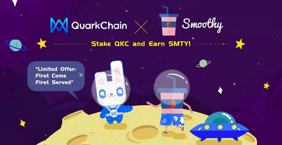 smty token