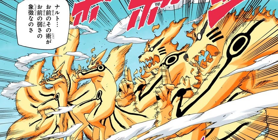 Top Five Powerful Jutsus Of The Naruto Universe By Sky Box Medium Top Five Powerful Jutsus Of The Naruto Universe By Sky Box Medium