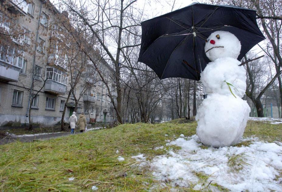Новый Год Без Снега Новый Год Без Снега