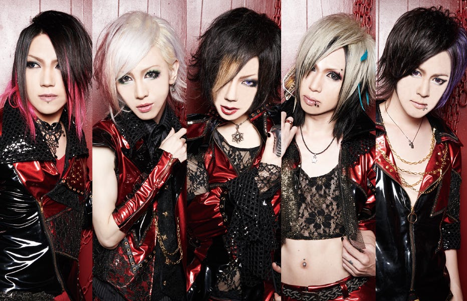 Visual Kei Band style