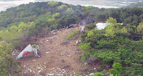 boeing 2552 200er b767 accidents cfit
