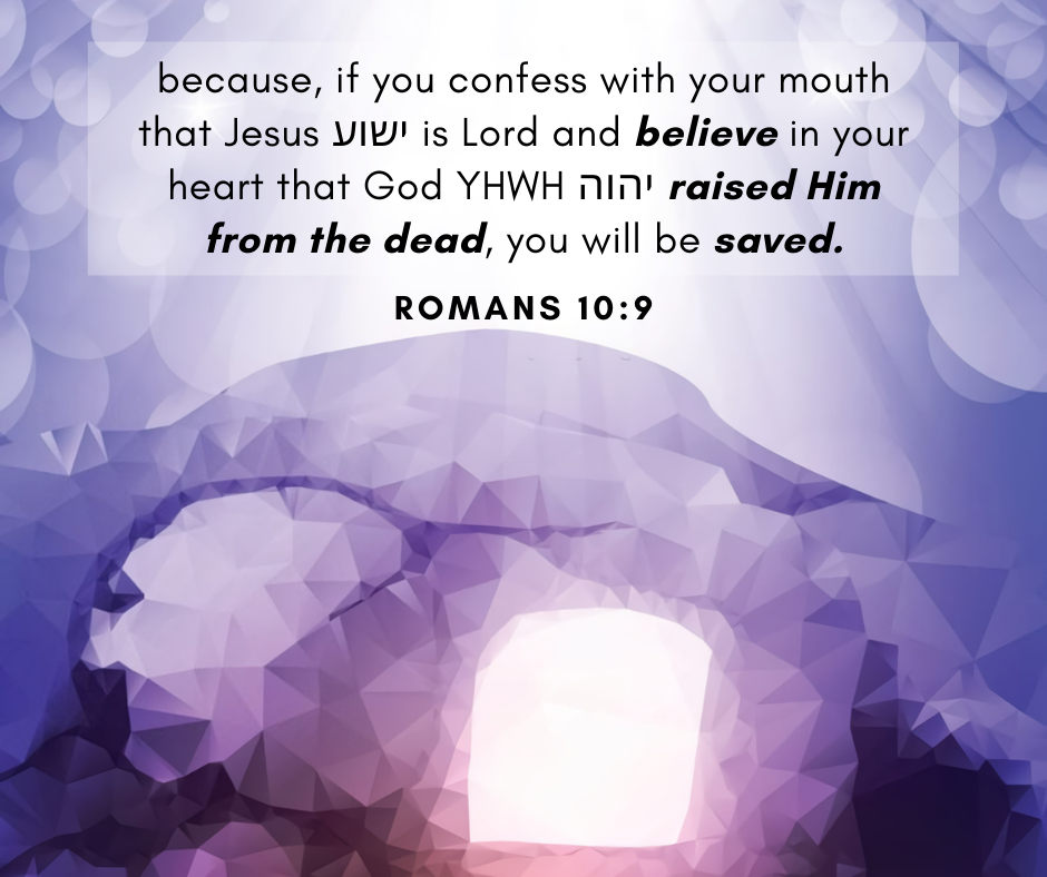 Day 11 Romans 10 9 Day 11 By Paul Jomento Medium