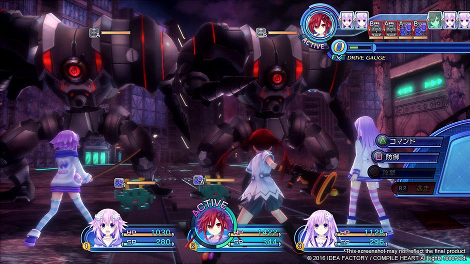 Megadimension Neptunia VII Review- Role Playing Responsibilities | by Zack  Hage | Cube | Medium