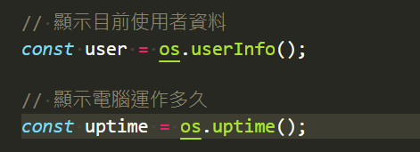 os