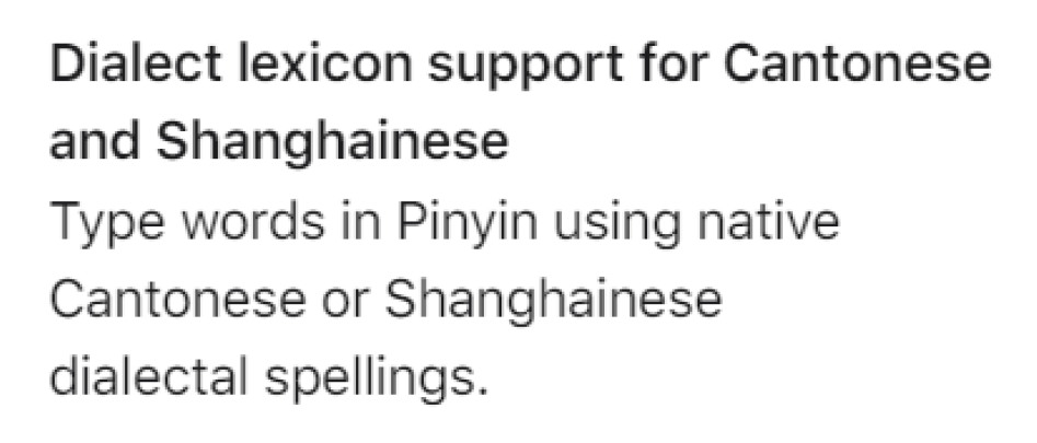 What is this supposed to mean? Even native Cantonese speakers are confused. Piny  in is a romanization system designed for Mandarin. Why type Cantones