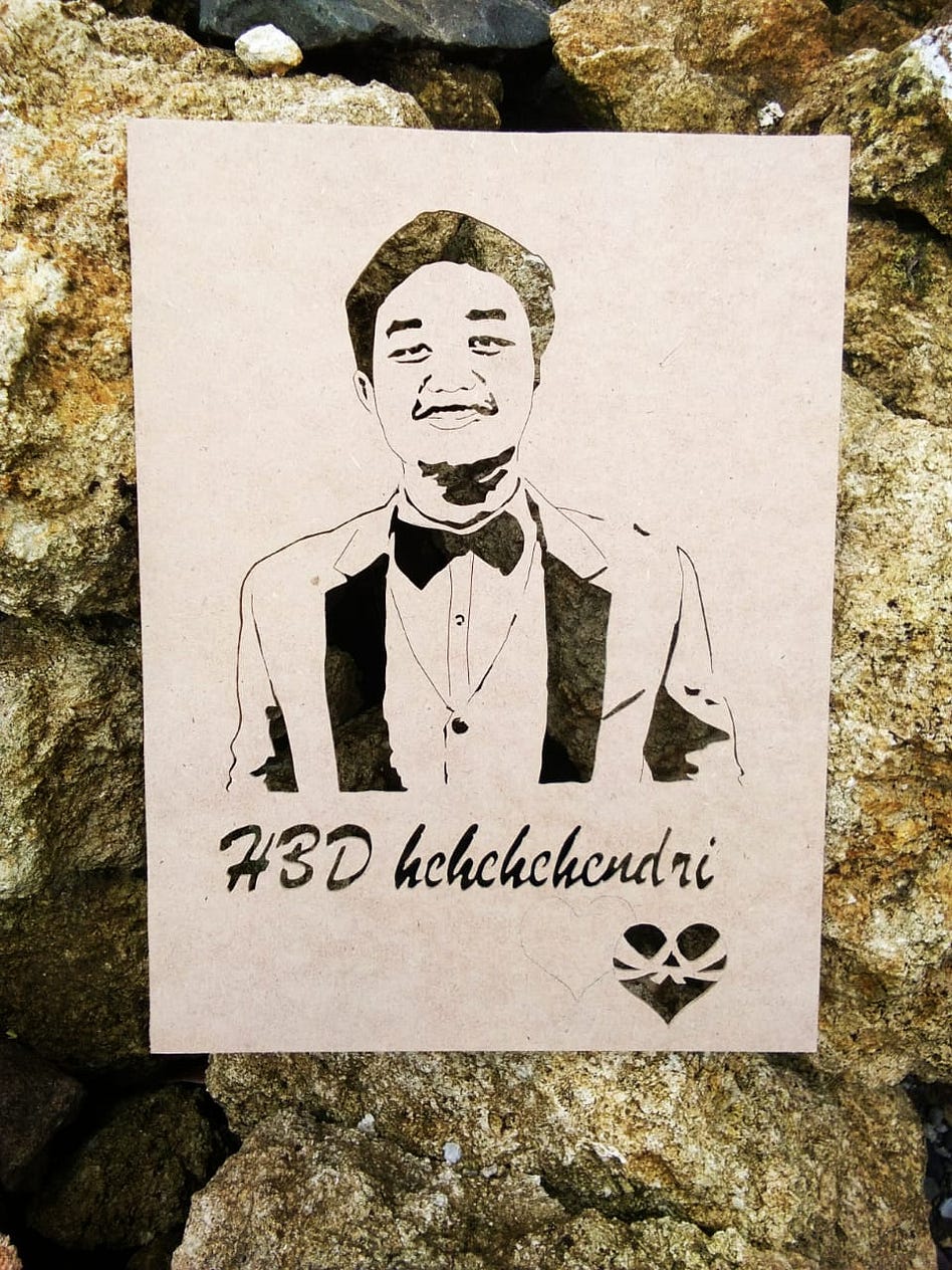 Murah Wa 085 290 500 300 Jasa Pembuatan Siluet Komodo Siluet Keren Gambar Siluet Keren By Siluet Kebumen12 Medium