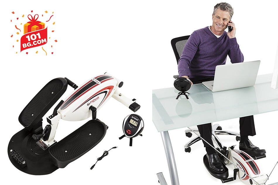 Get Ready For Some Leg Exercise At Work With This Under Desk