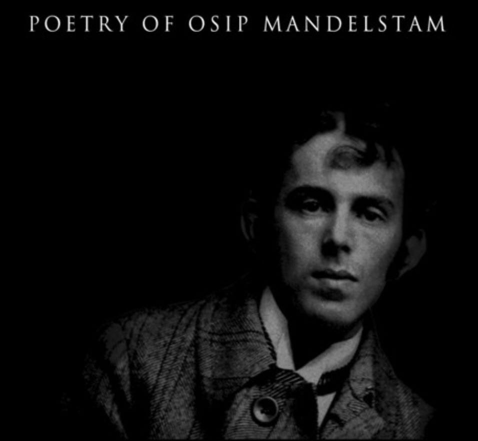 Four Poems By Osip Mandelstam By Sabina Medium