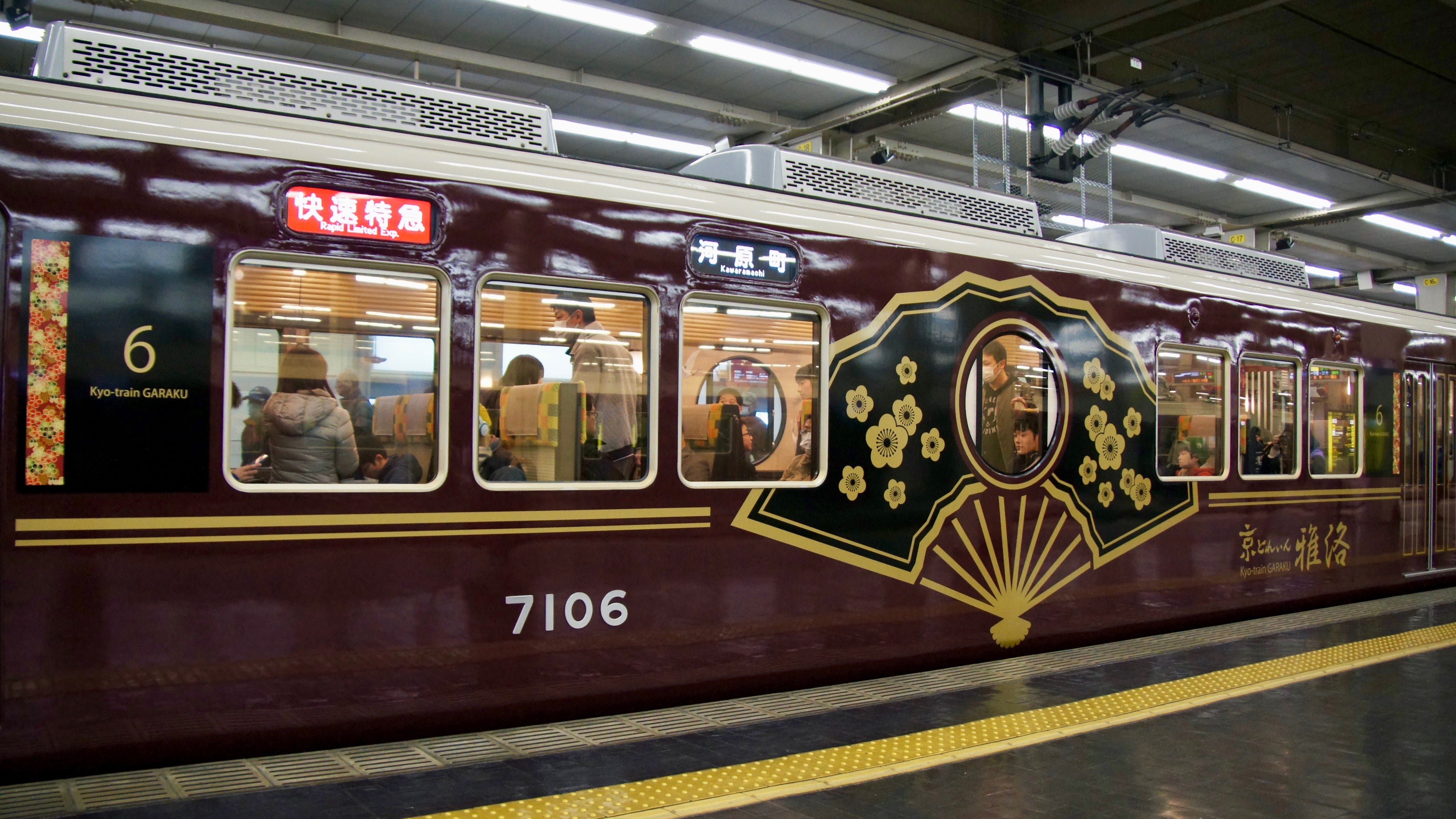 Let S Go 第二十回 阪急電鐵 京とれいん 乘車體驗 By 私鐵王國 Medium