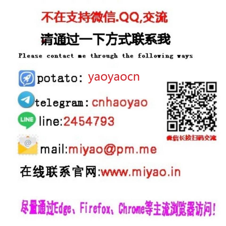 迷药网站 春药vx 迷情药 迷魂药 迷晕药 迷药 春药 迷情药 迷魂药 迷药 三唑仑 乖乖水 Medium