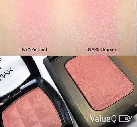 best nars orgasm dupe