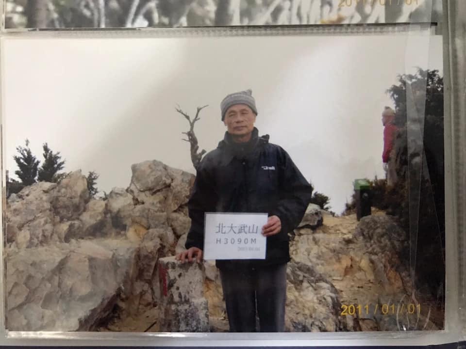 [遊記] 2021元旦, 在北大武山追尋父親的足跡.