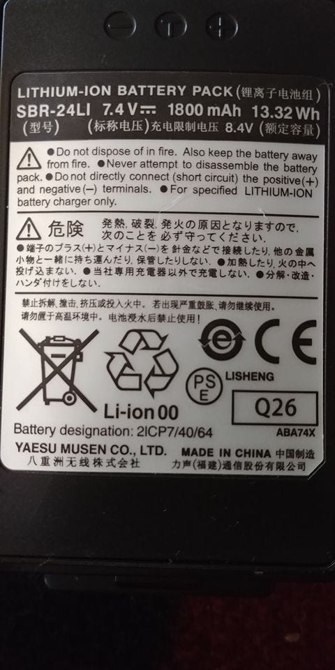 What You Should Know About The Dangers From Li Ion Batteries By N2rac N2rac 4i1rac Amateur Radio And Communications