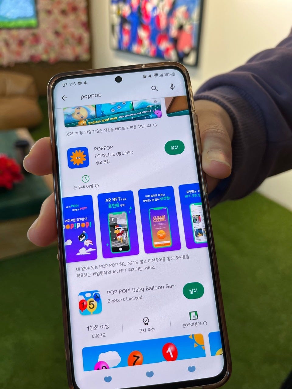 pop-pop-app-has-officially-launched-by-metaversero-dec-2022-medium