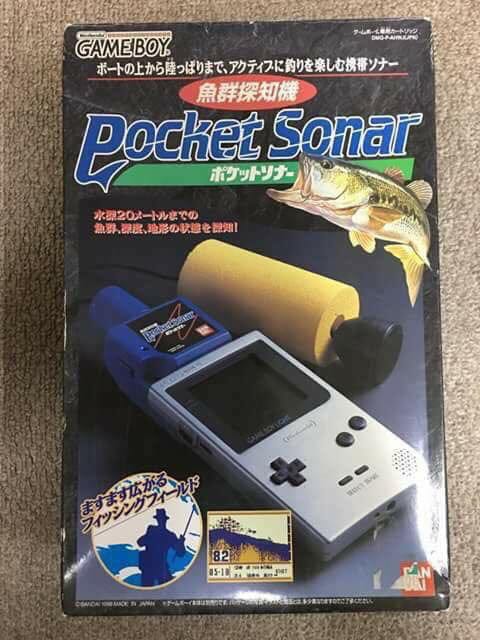 How The Game Boy Was The First All In One Device By Theodore Richards Medium