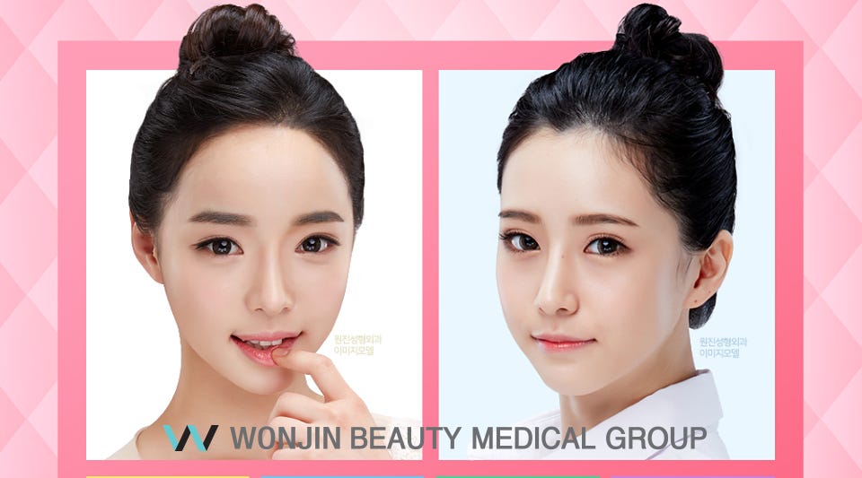 korean eye plastic surgery