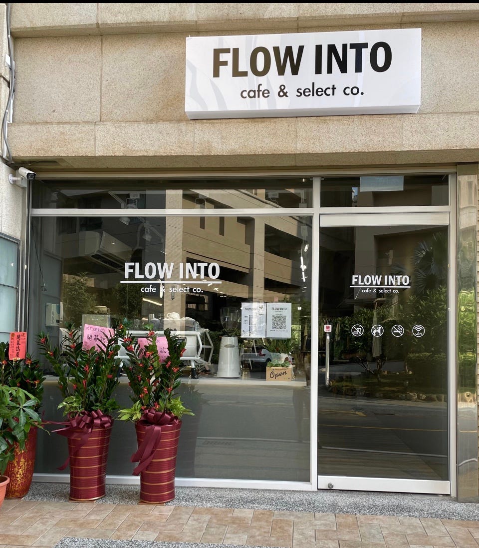 新竹 咖啡 Coffee隱身住宅的美味咖啡館flow Into Cafe Anna Medium