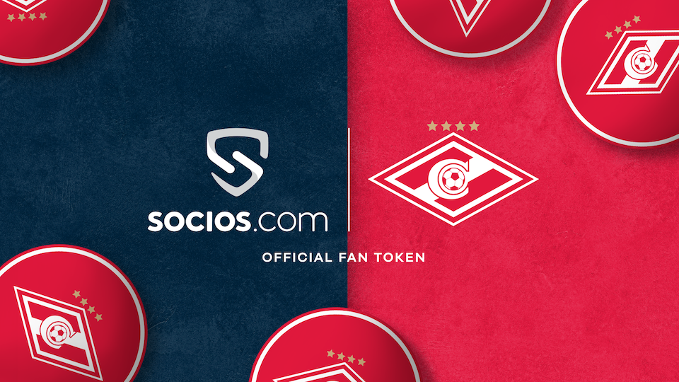 Fan Token Phenomenon Reaches Russia As Spartak Moscow Join Socios Com By Chiliz Chiliz Jan 22 Medium