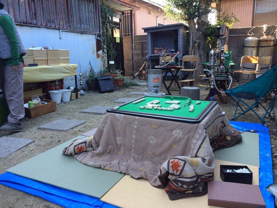 屋外こたつで麻雀しながらシーシャする会 2 18 日 屋外にこたつを用意 麻雀しながらシーシャ 水タバコ でのんびりする会です By 森哲平 ナガヤ図書館 おとなり3 Medium 屋外こたつで麻雀しながらシーシャする会 2 18 日 屋外にこたつを用意 麻雀しながらシーシャ 水タバコ でのんびりする会です By 森哲平 ナガヤ図書館 おとなり3 Medium
