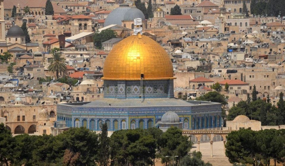 Israel Problema Ierusalimului Oraș Al Celor Trei Religii