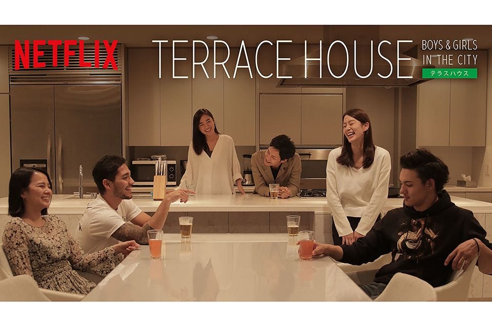 How the Japanese reality TV show, “Terrace House”, reflects ...