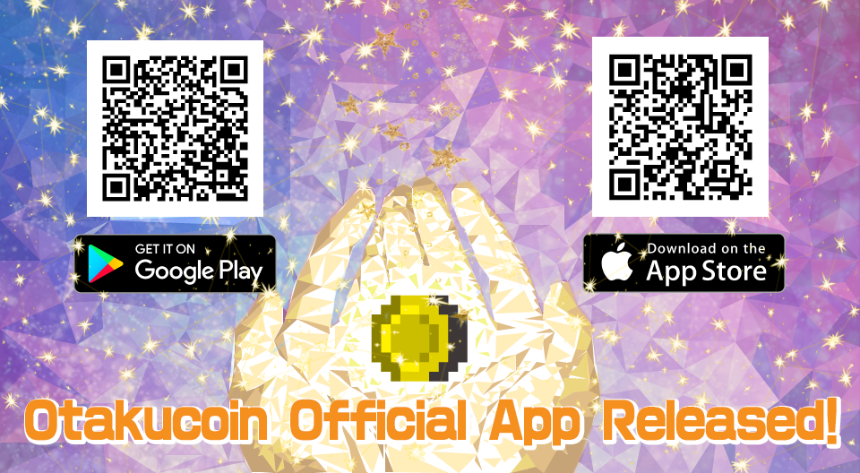 Activity Report Vol 55 Finally Released Explaining What Can Be Done On The Official Otaku Coin App By Otaku Coin Otaku Coin Medium