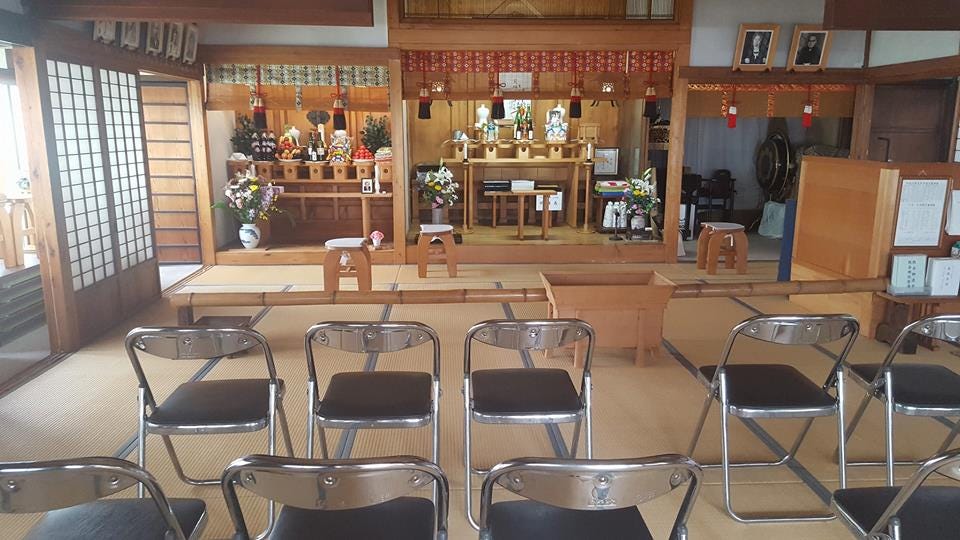 What Are Konkokyo and Shinto?. Hello, and to the first post