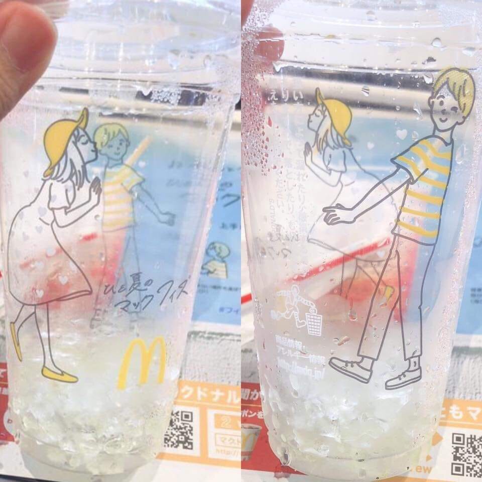 Glass at Japanese McDonald’s by RussianFake Medium.