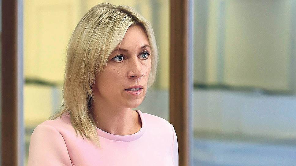 I Am Surprised When Individual Posts Or Comments Are Sensationalized That Much Kommersant Interview With Foreign Ministry Spokesperson Maria Zakharova By Oleg Shakirov Oblachnaya Diplomatiya Medium I Am Surprised When Individual Posts Or Comments Are Sensationalized That Much Kommersant Interview With Foreign Ministry Spokesperson Maria Zakharova By Oleg Shakirov Oblachnaya Diplomatiya Medium