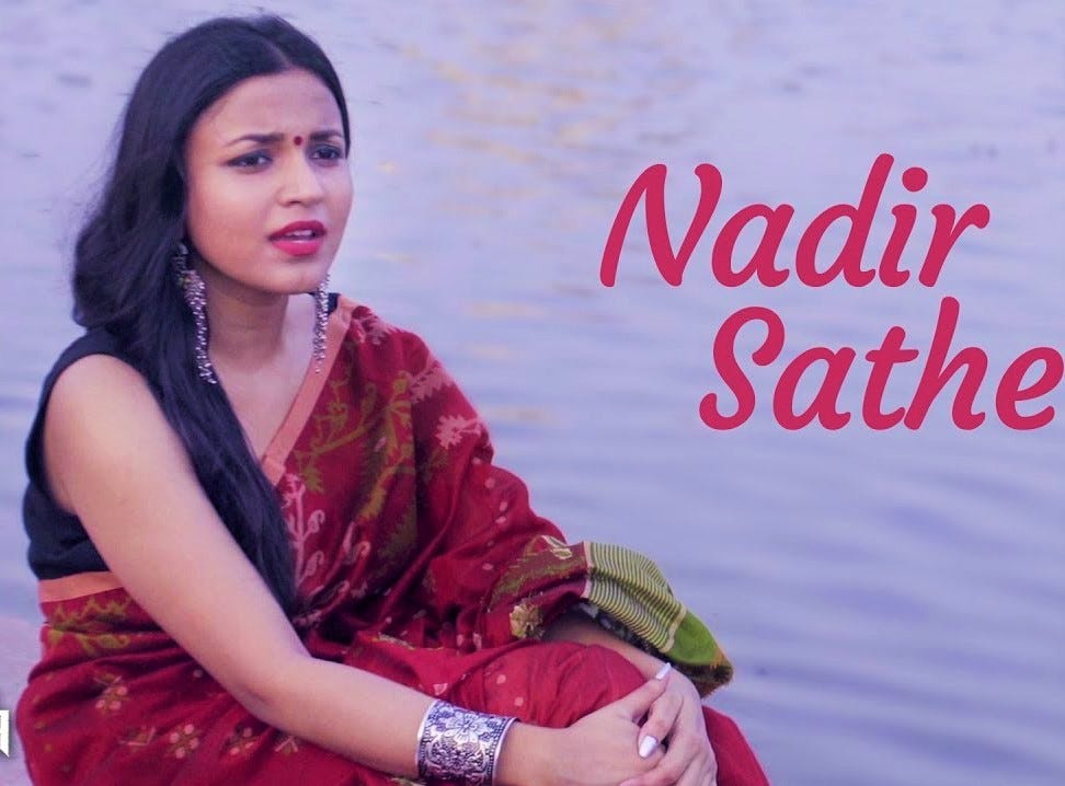Nadir Sathe Lyrics à¦¨à¦¦ à¦° à¦¸ à¦¥ Tumi O Tumi Soumitra Chatterjee Lily Chakraborty Srimati Baptu By Tollylyrics Medium nadir sathe lyrics à¦¨à¦¦ à¦° à¦¸ à¦¥ tumi o