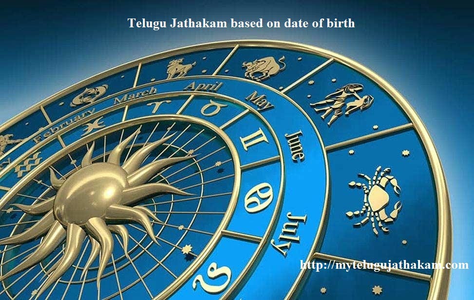 Free Telugu Jathakam Birth Chart In Telugu