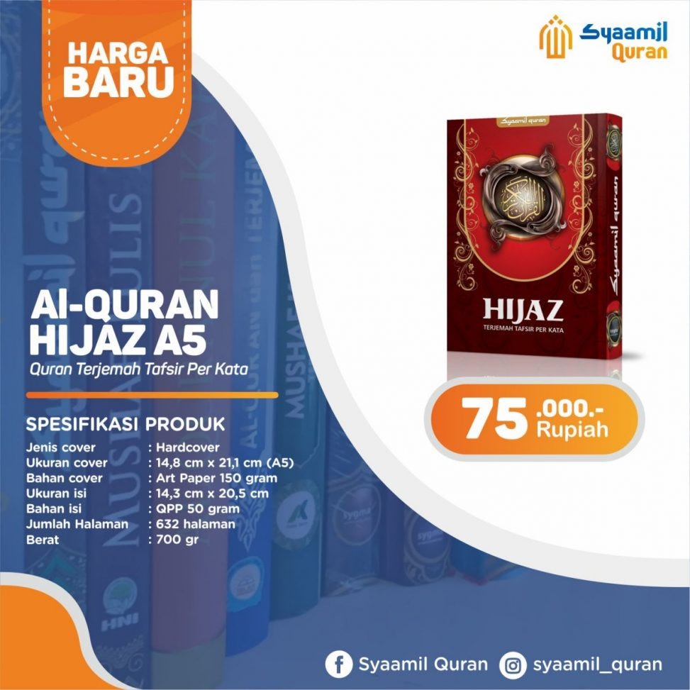 Al Qur An Waqaf Bagi Anda Sahabat Muslim Yang Ingin By Nurin Kreatif Medium