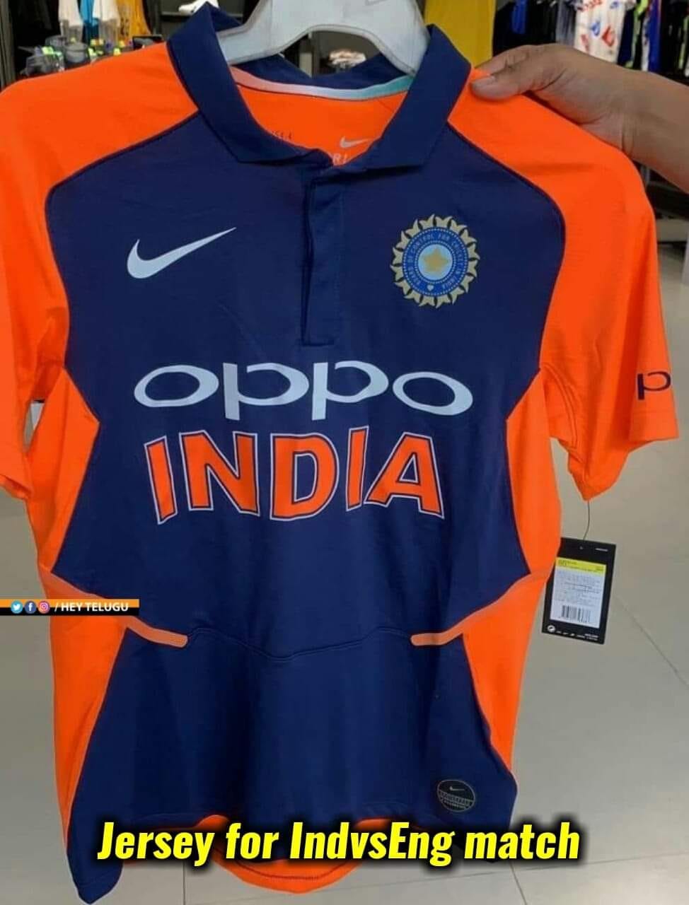 indian cricket team jersey orange colour