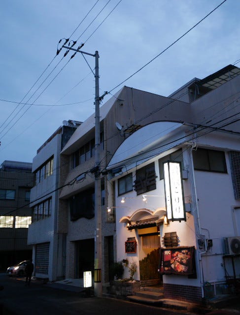 八幡浜 こけけで魚を堪能する 今日は半ドンだったので 家内にハンドルキーパーをお願いして 八幡浜にグルメ探訪に By Ikechan いけちゃんブログ 松山食べ歩き Medium