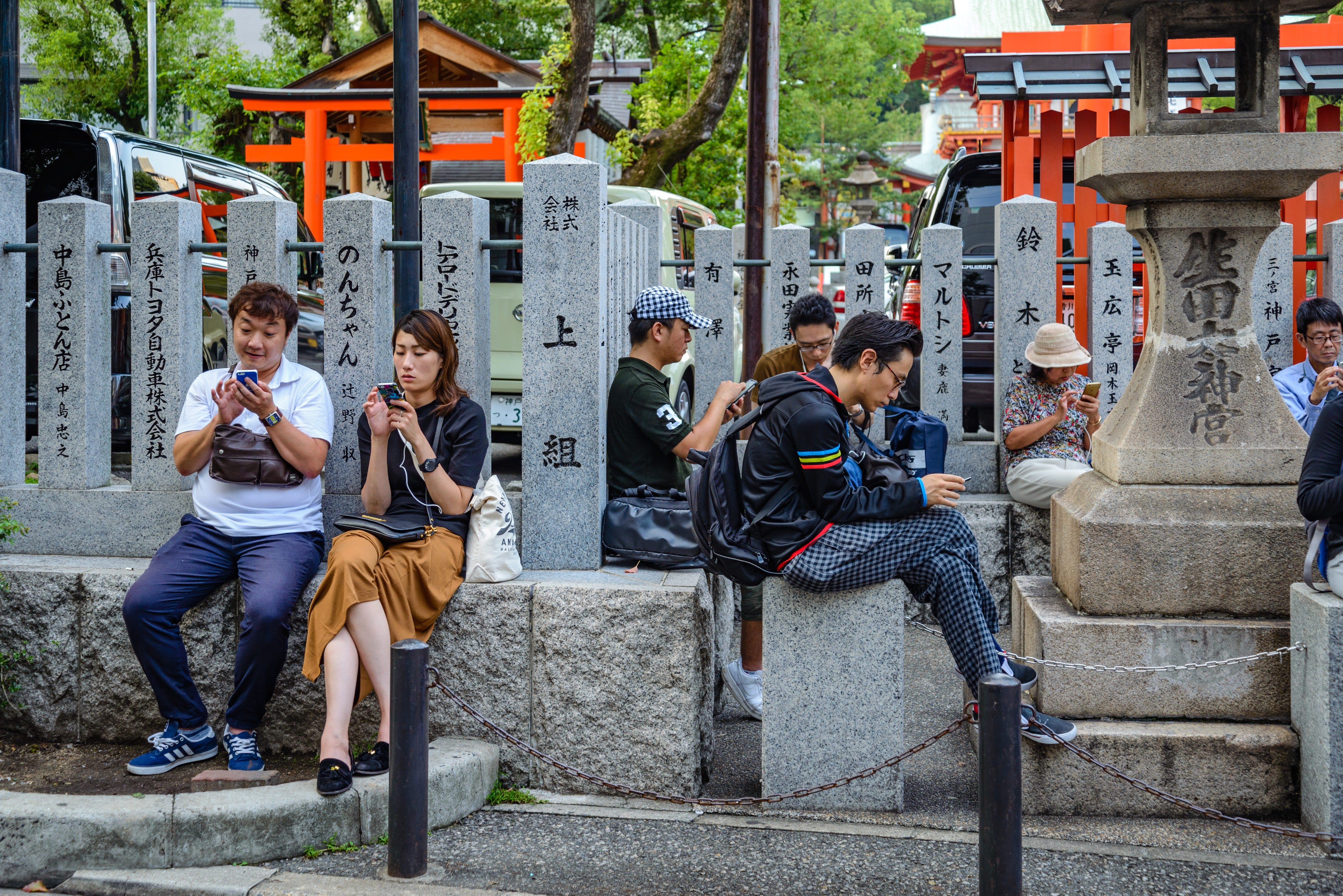 Kobe The Capital Of Pokemon Go Craze By Alexandr Moroz Travel Far Near