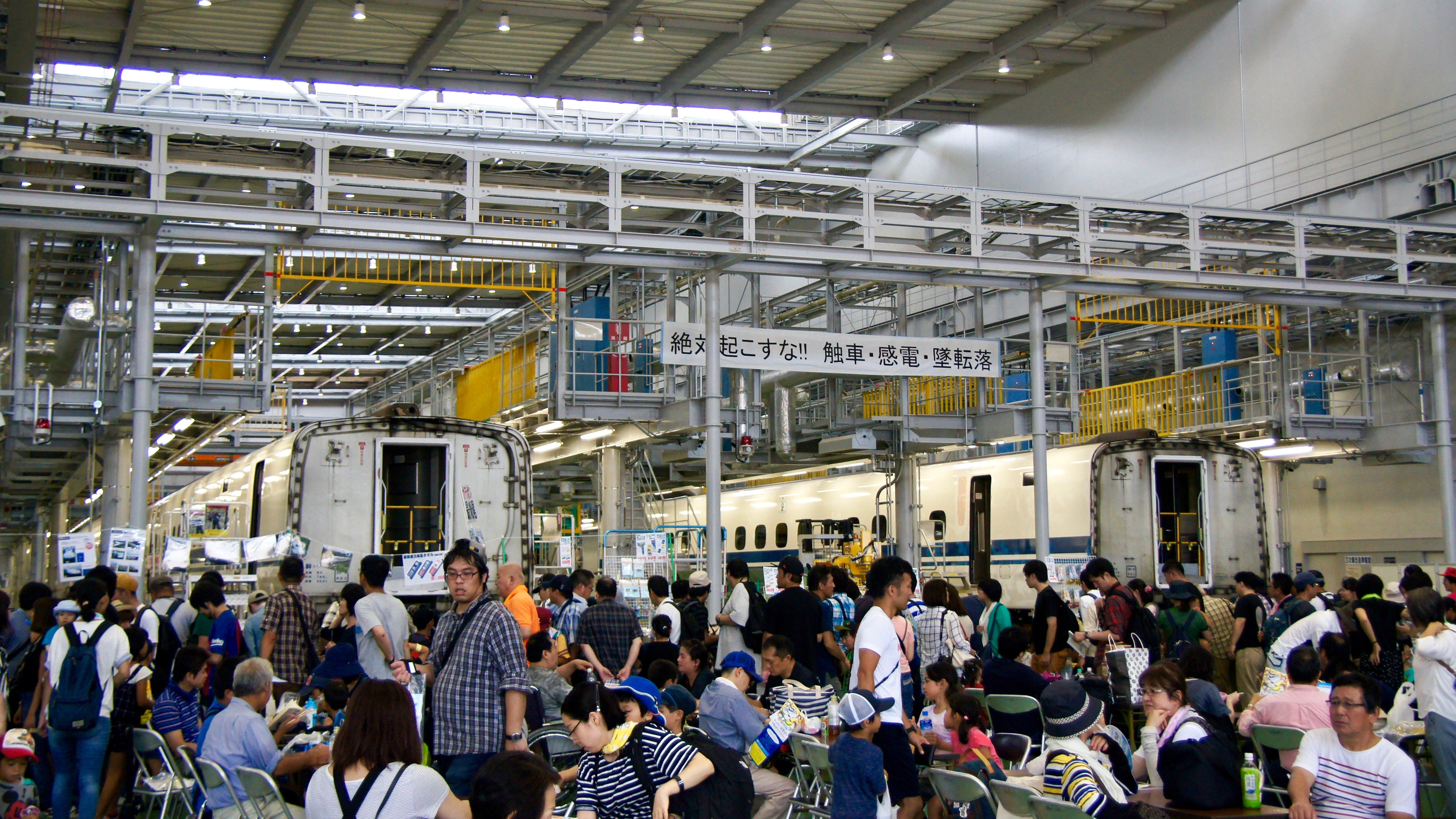 潛入 車輛基地 潜入 車両基地 Jr東海浜松工場新幹線原來如此發現日18 By 私鐵王國 Medium