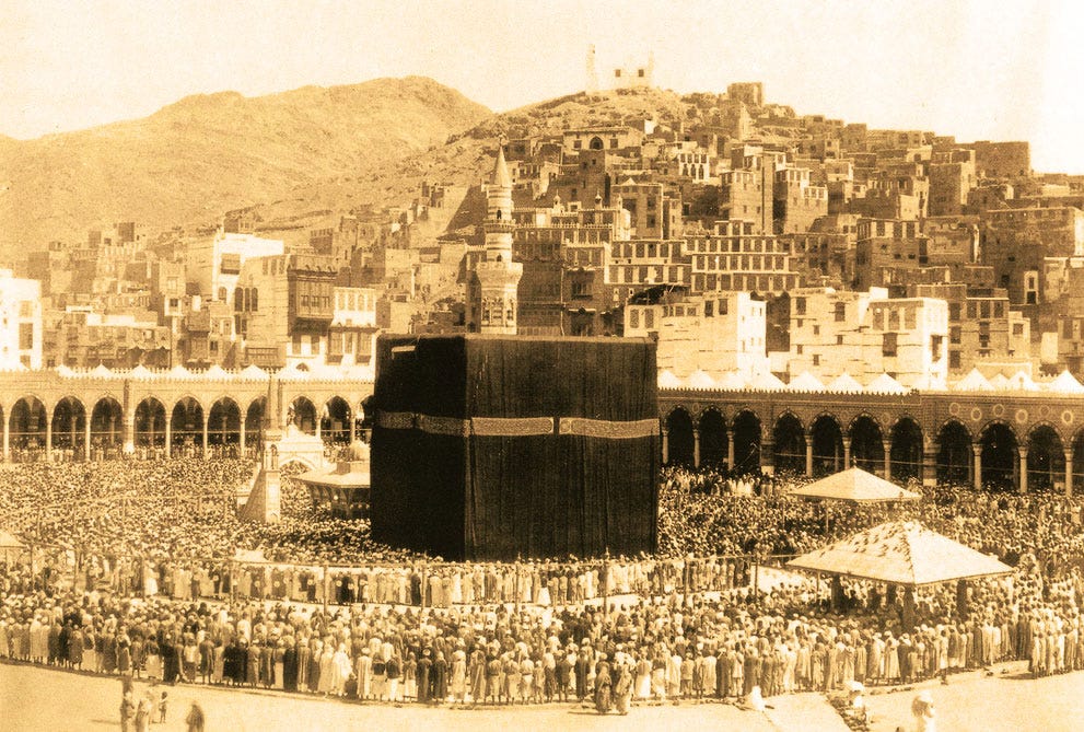 History of Hajj - Muhammad Rehman - Medium