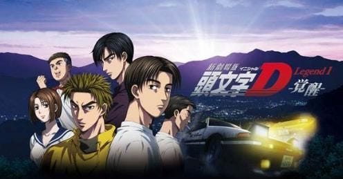 在线观看 头文字d新剧场版 最终舞台 Final Stage 21 完整版小鴨h Medium