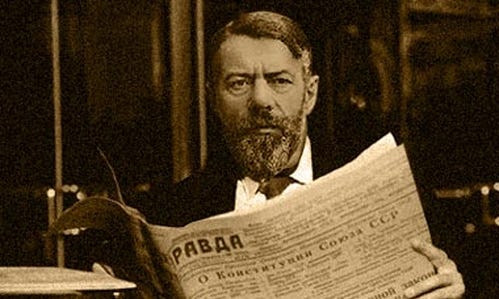 Хонда на марксистской Хонда на марксистской