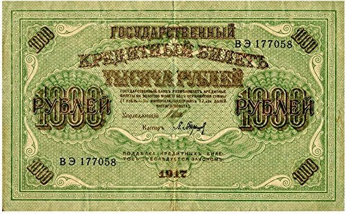 The image of old rubles banknote.